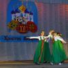 pasha vh 2014 5